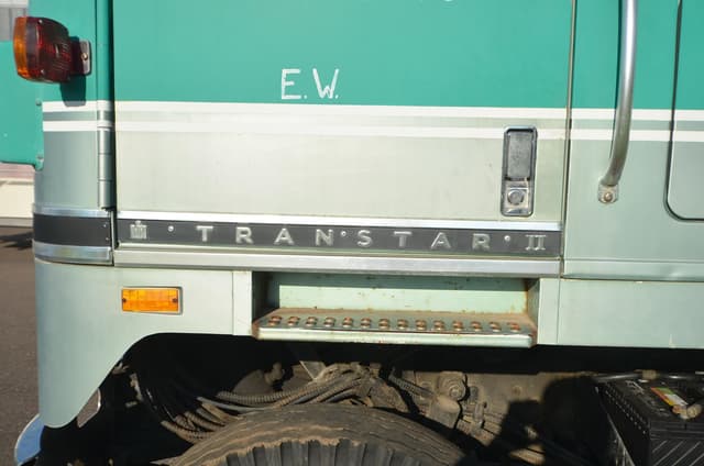 Image of International Transtar II equipment image 4