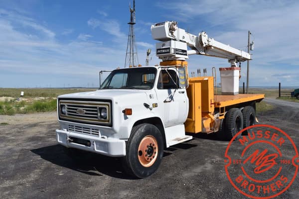 Equipment Main Image
