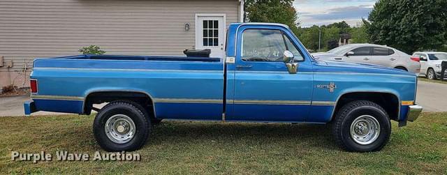 Image of Chevrolet K10 equipment image 3