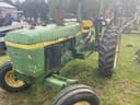 1981 John Deere 2640 Image