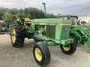1981 John Deere 2940 Image