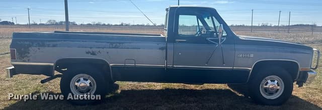 Image of GMC 2500 equipment image 3