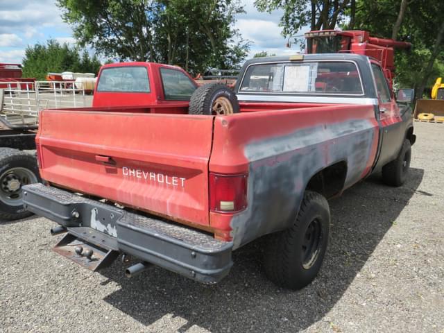 Image of GMC 1500 equipment image 3