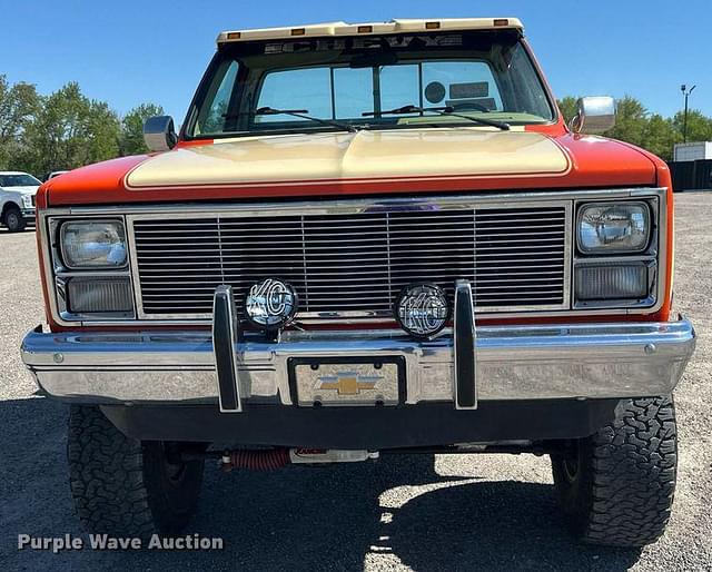 Image of Chevrolet K10 equipment image 1