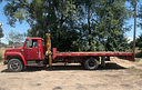 1984 International S1600 Image