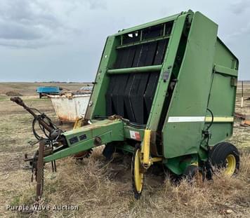 Main image John Deere 530