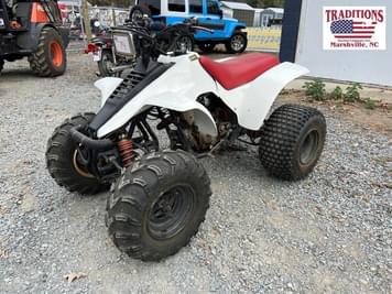 Main image Suzuki LT230S