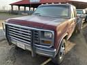 1986 Ford F-250 Image