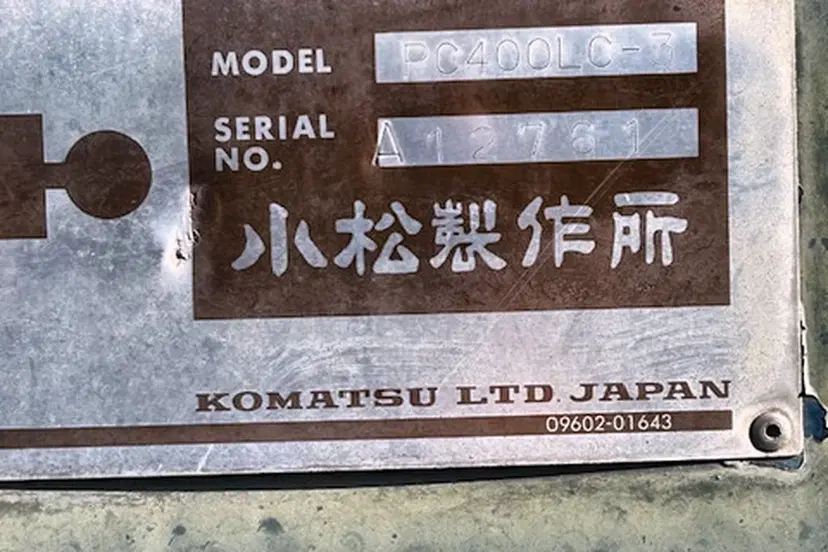 test