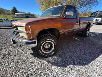 Main image Chevrolet 1500