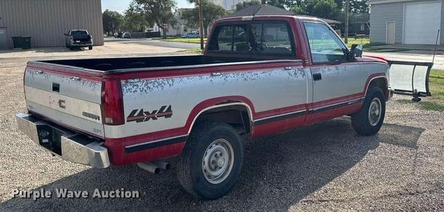 Image of GMC 1500 equipment image 4