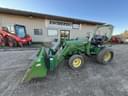 1990 John Deere 855 Image