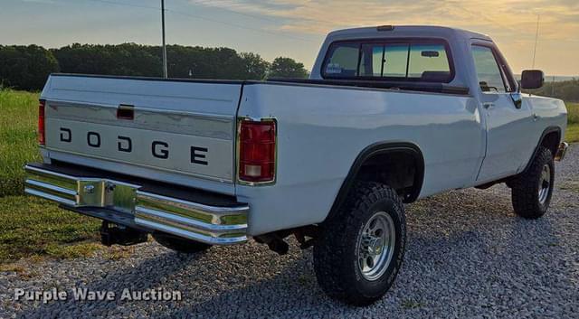 Image of Dodge Ram 250 equipment image 4
