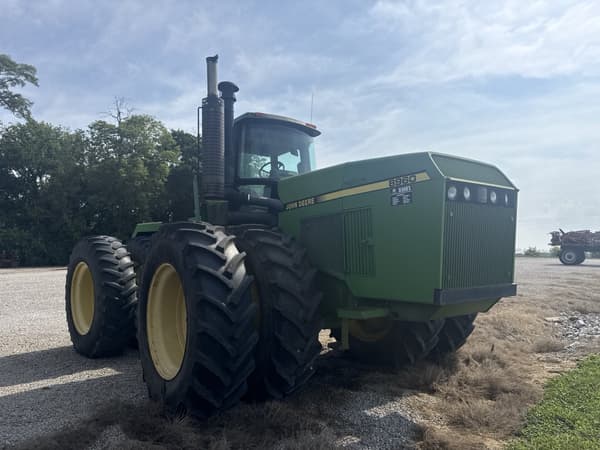 Equipment Main Image