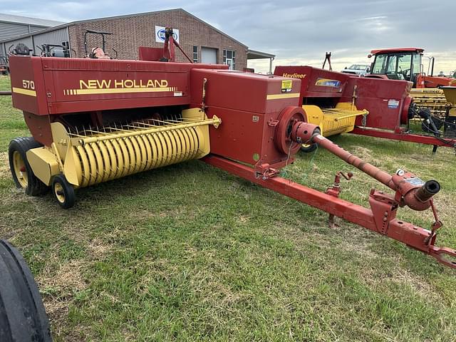 Image of New Holland 570 equipment image 1