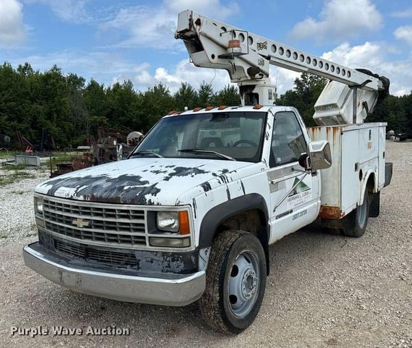 Equipment Main Image