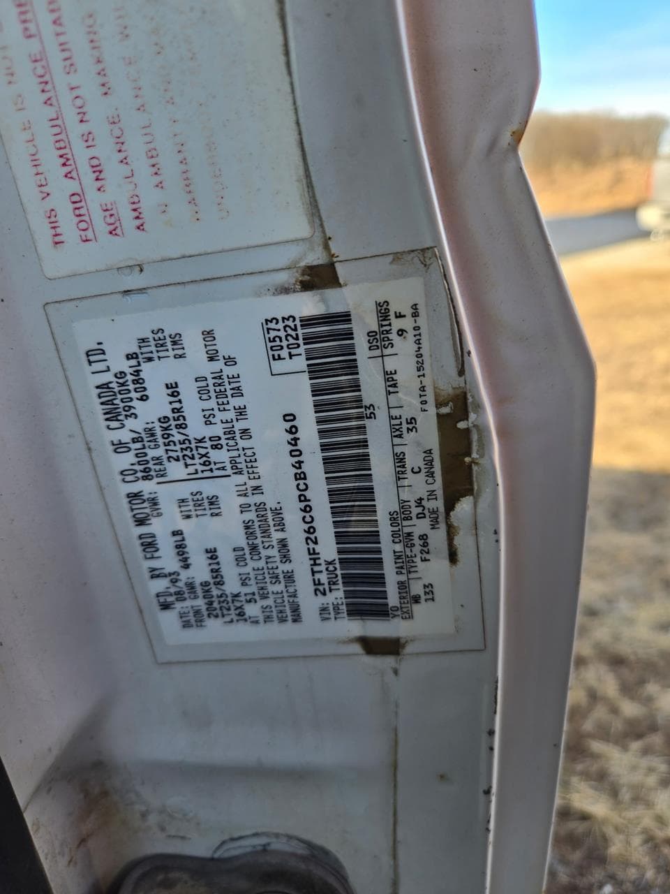 Image of Ford F-250 Image 1