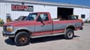 1994 Ford F-250 Image