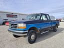 1995 Ford F-250 Image