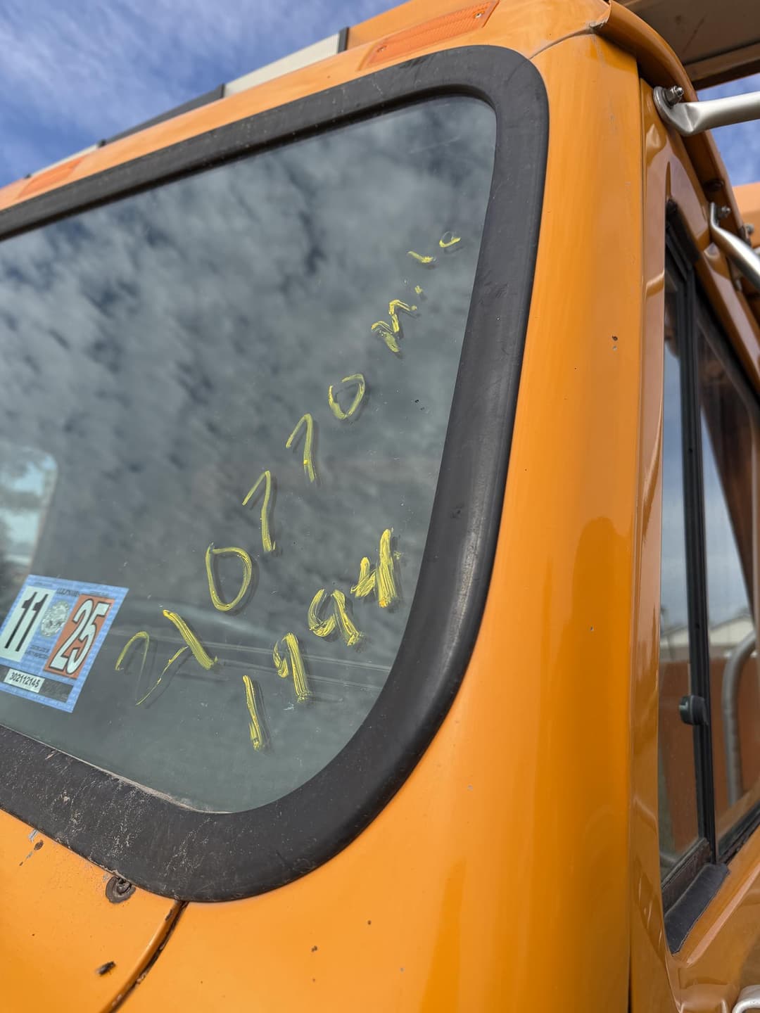 Image of International 4900 Image 1