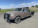 1997 Ford F-250 Image
