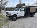 1997 Ford F-Super Duty Image