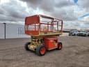 2000 JLG 260MRT Image