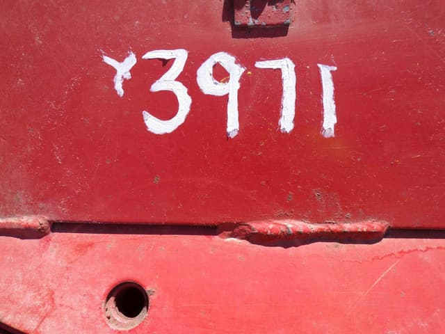 Image of New Holland 1465 equipment image 1