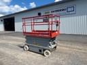 2000 Sky Jack SJIII4832 Image