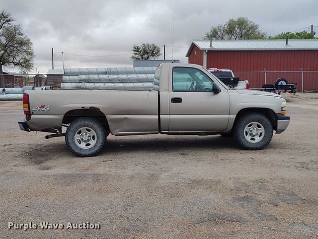 Image of Chevrolet 1500 equipment image 3