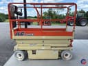 2001 JLG 2032E2 Image