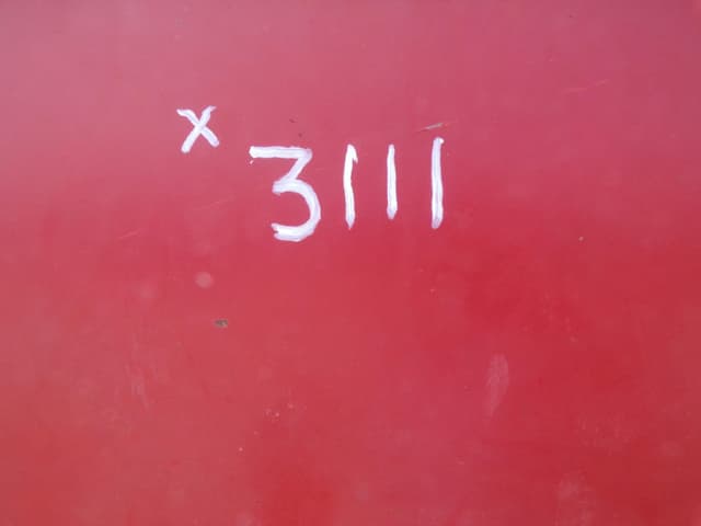 Image of New Holland 688 equipment image 1