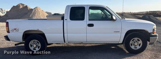 Image of Chevrolet 1500 equipment image 3