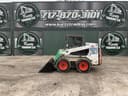 2003 Bobcat 763 Image