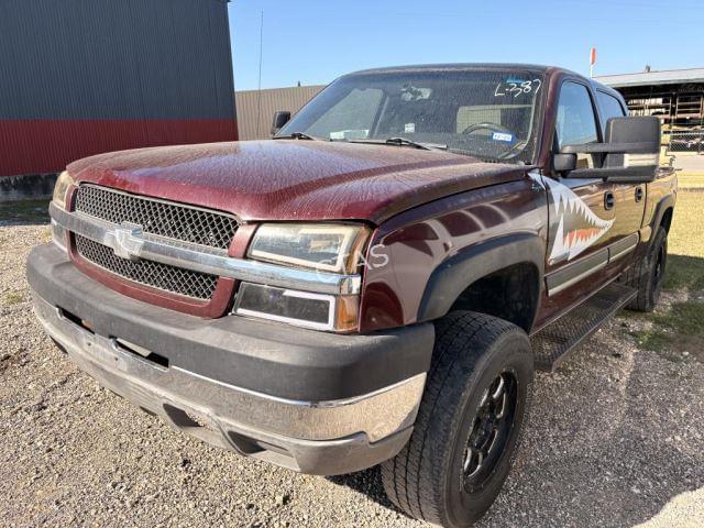 Image of Chevrolet 2500HD Primary image