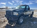 2003 Ford F-250 Image
