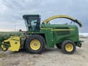 2003 John Deere 7400 Image