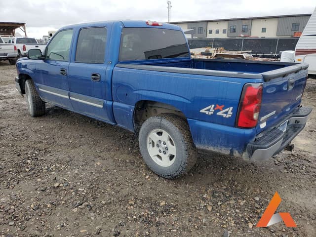 Image of Chevrolet 1500 equipment image 2