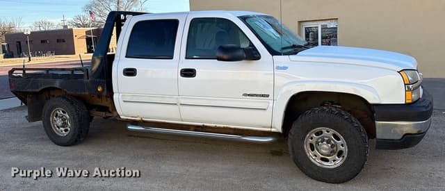 Image of Chevrolet 2500 equipment image 3