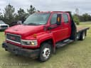 2004 GMC C4500 Image