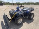 2004 Polaris Sportsman 600 Image