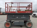 2004 Sky Jack SJ7135RT Image