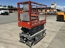 2004 Sky Jack SJIII3219 Image