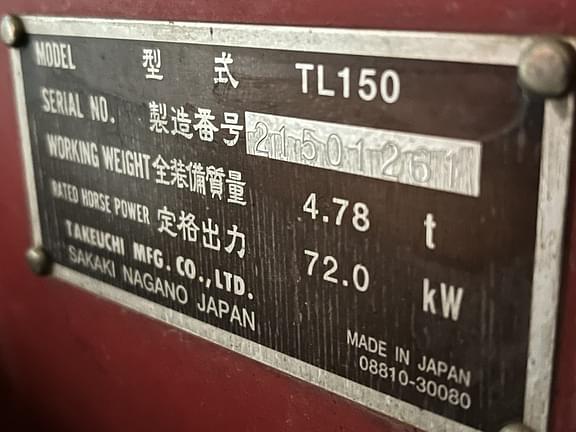 Image of Takeuchi TL150 equipment image 1