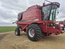 2005 Case IH 2377 Image