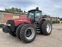 2005 Case IH MX255 Image
