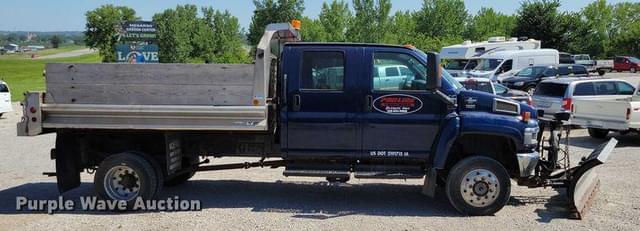 Image of Chevrolet C4500 equipment image 3