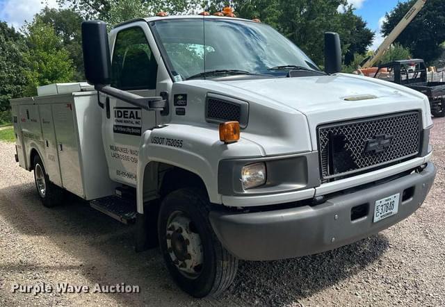 Image of Chevrolet C4500 equipment image 2