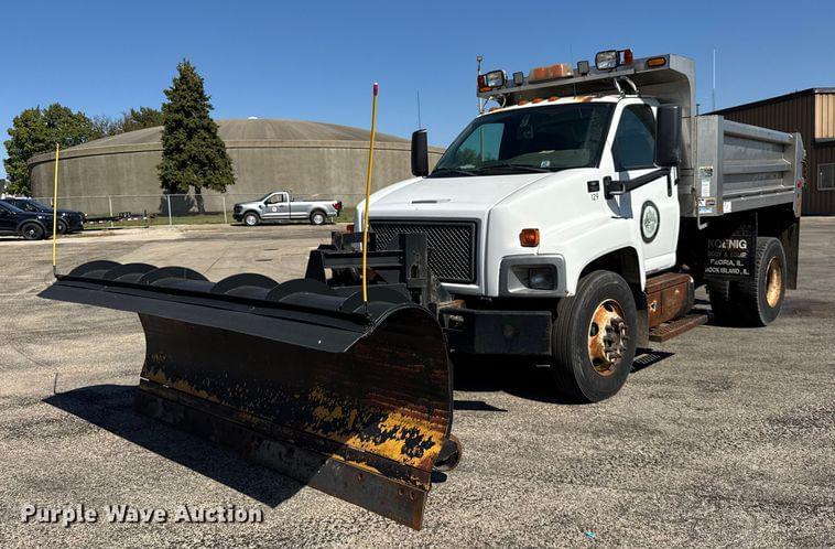 Image of Chevrolet C7500 Primary image