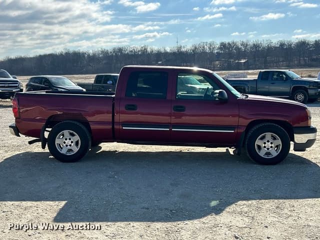 Image of Chevrolet 1500 equipment image 3